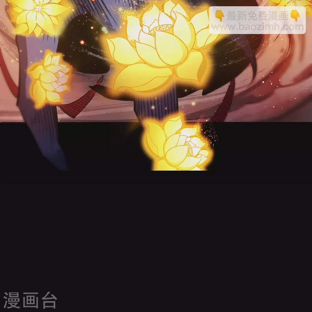 第103话 血祖灭