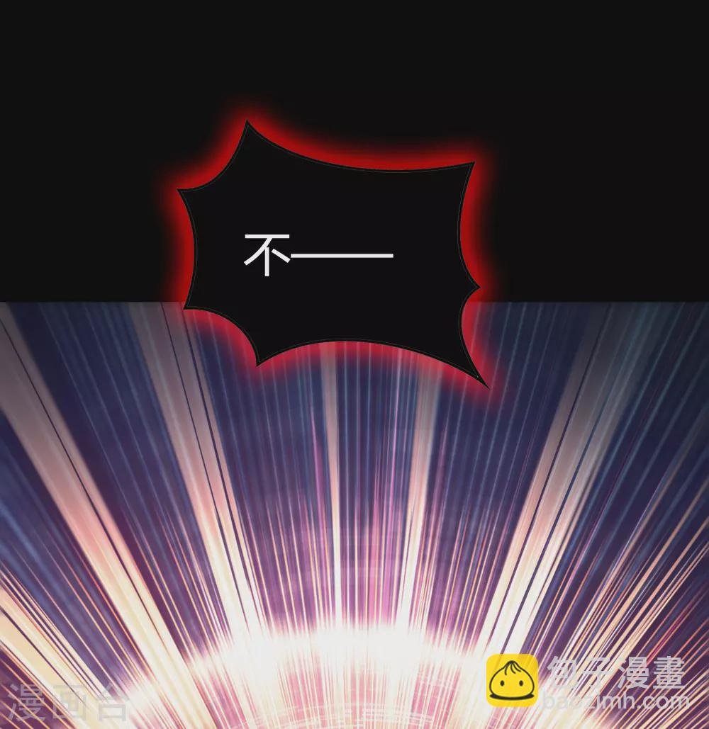 第103话 血祖灭