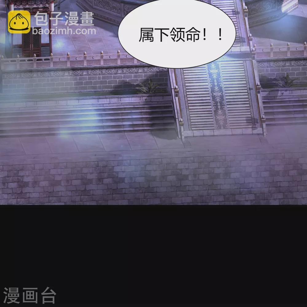 第104话 漏网之鱼