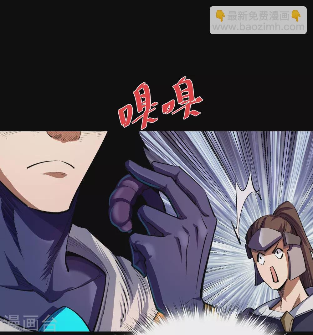 第104话 漏网之鱼