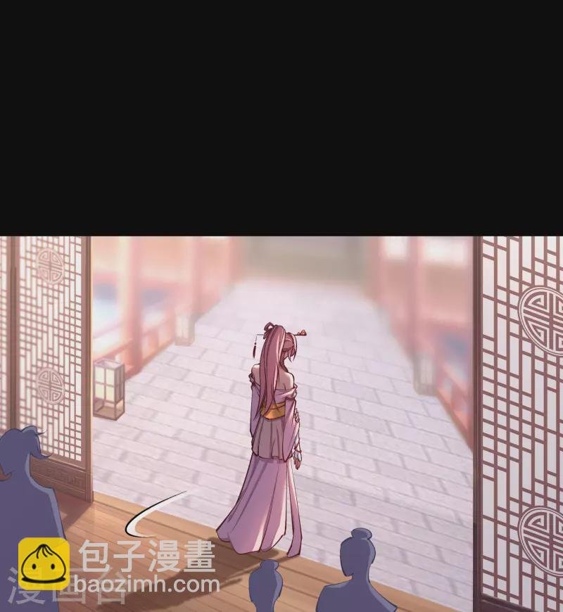 第105话 战斗终结