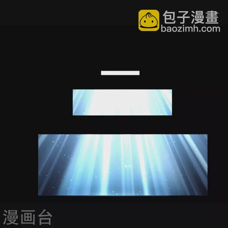 第106话 暗波涌现