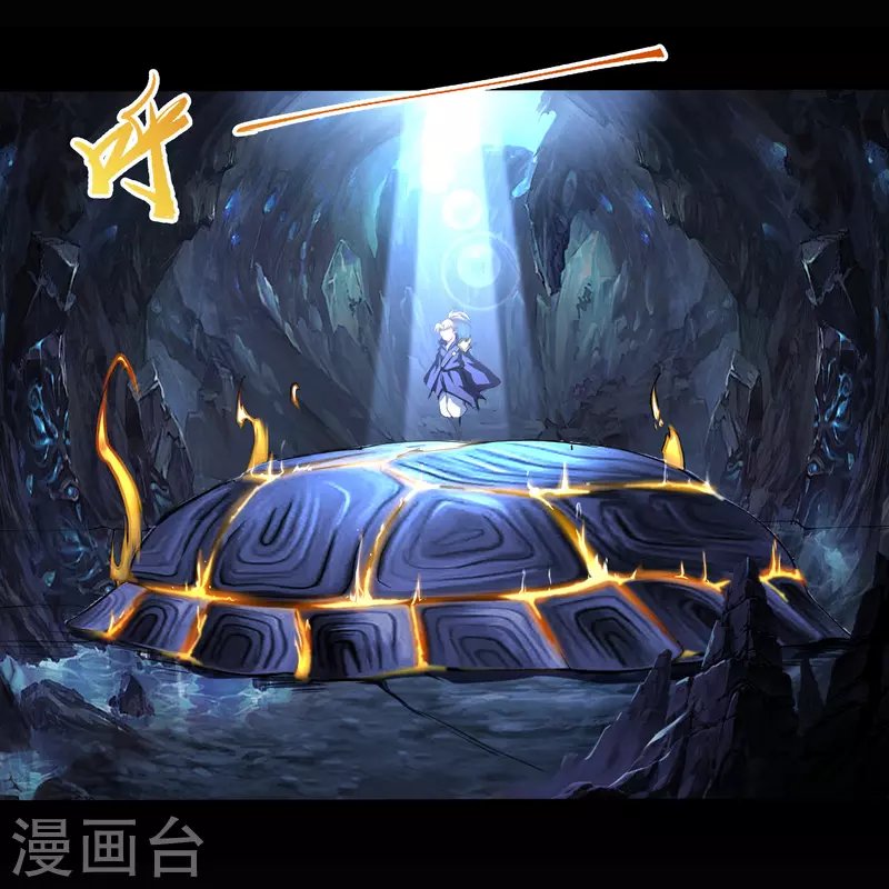 第106话 暗波涌现