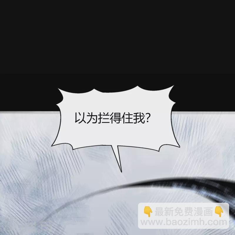 第106话 暗波涌现