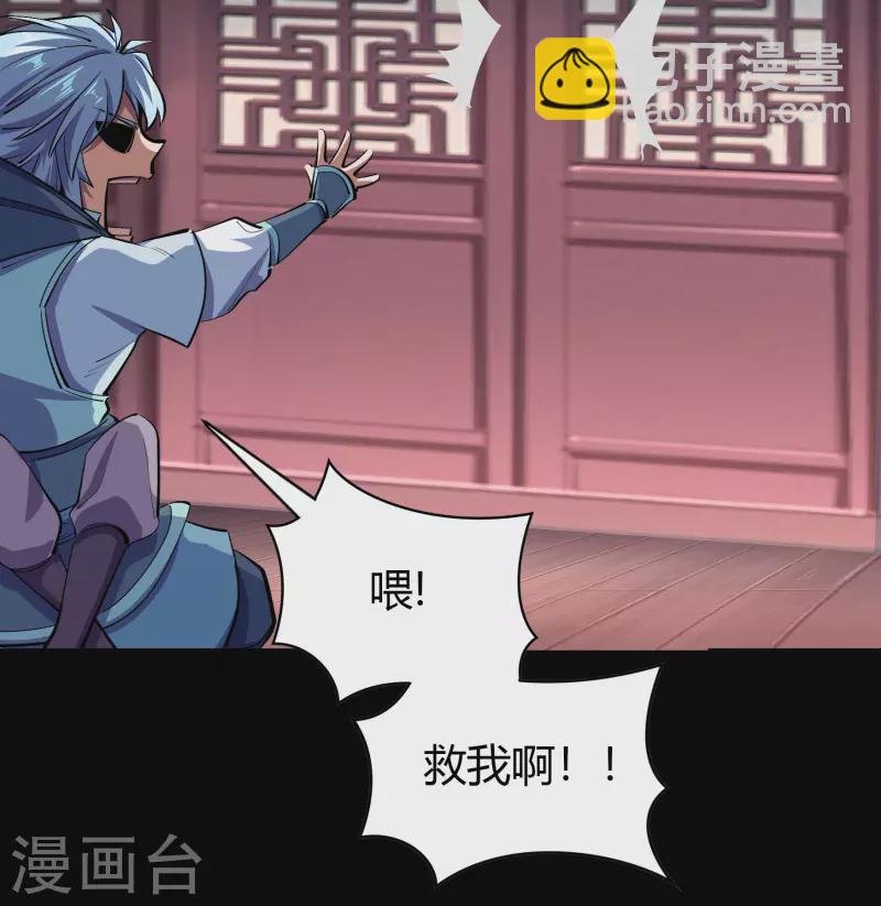 第106话 暗波涌现