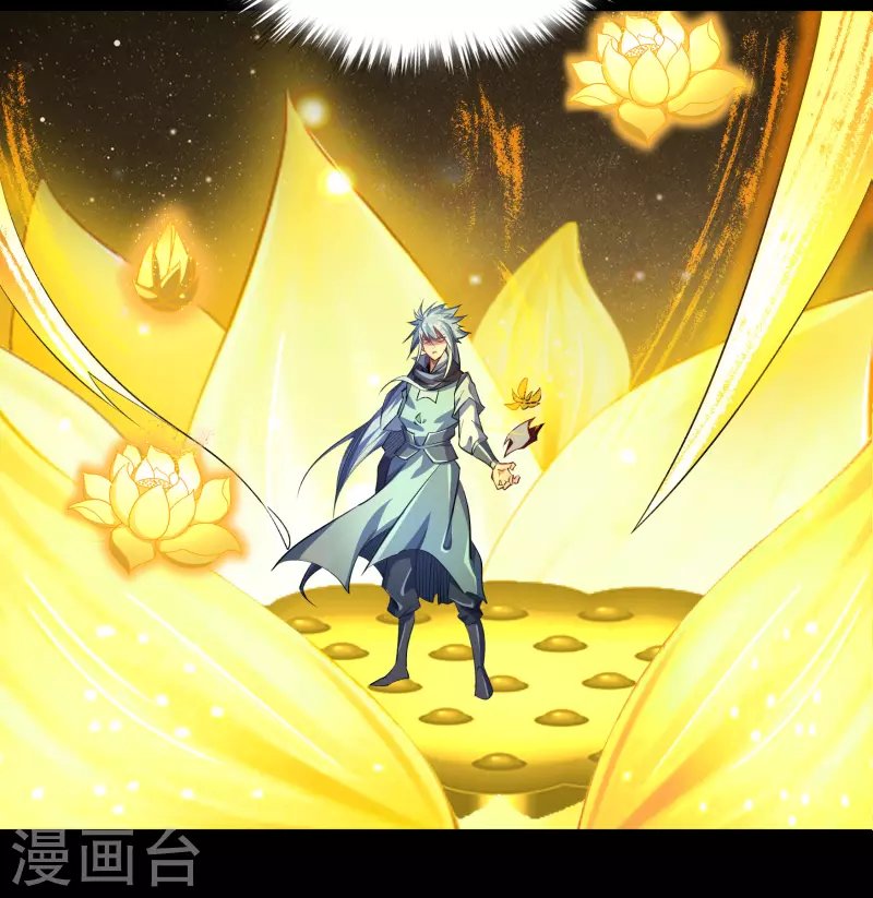 第107话 黑莲阴谋