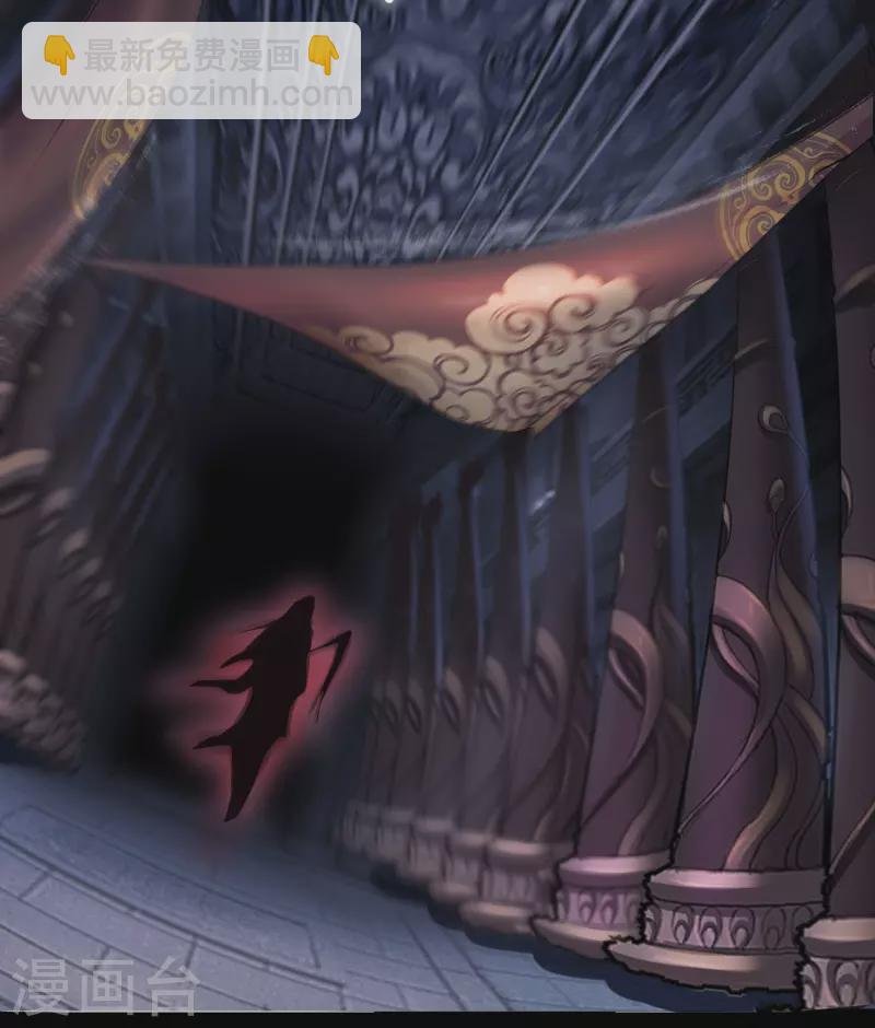 第107话 黑莲阴谋