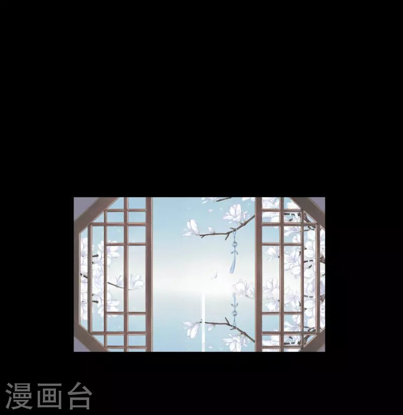 第108话 万青掌门