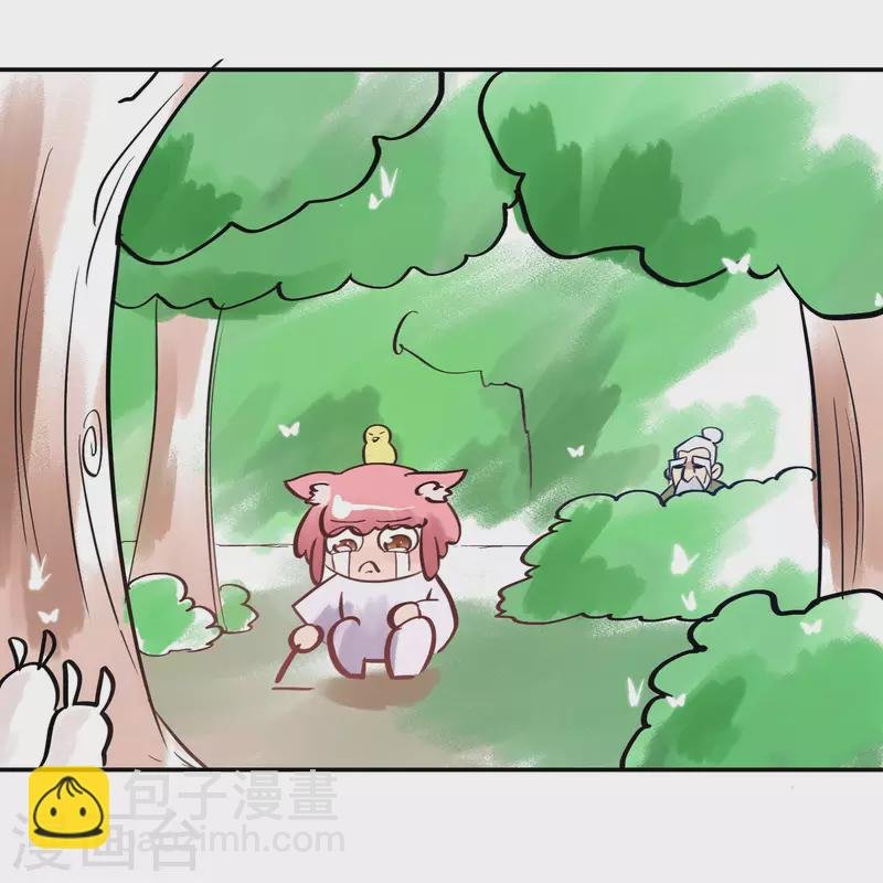 番外 母亲节小剧场