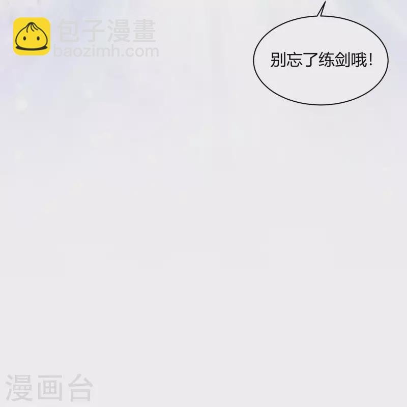 番外 母亲节小剧场