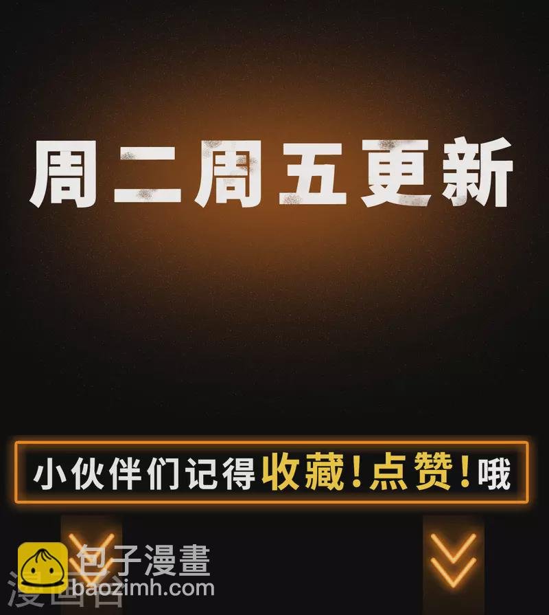 番外 母亲节小剧场