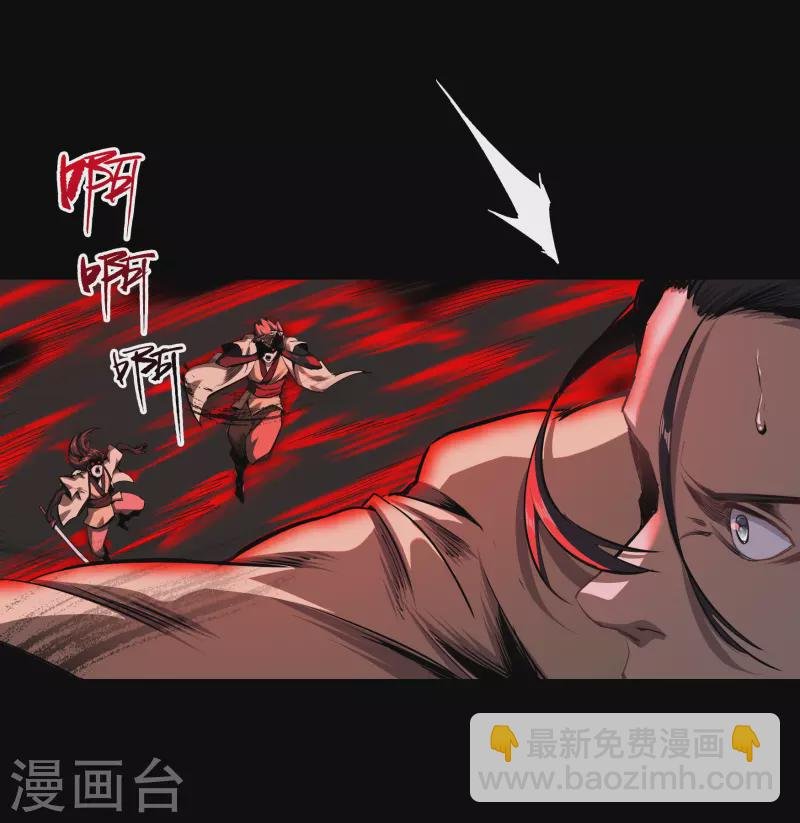 番外1 青莲前传