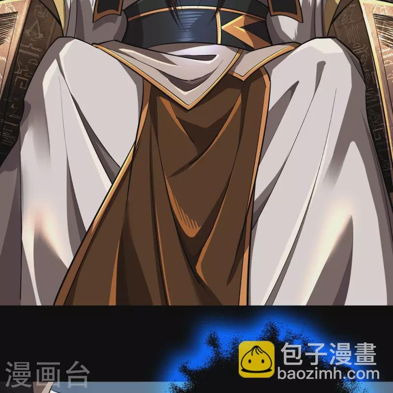 番外1 青莲前传
