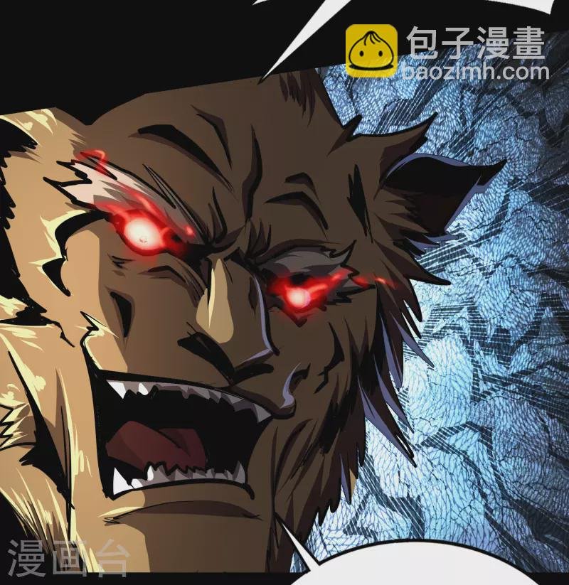 番外2 颜千凝前传