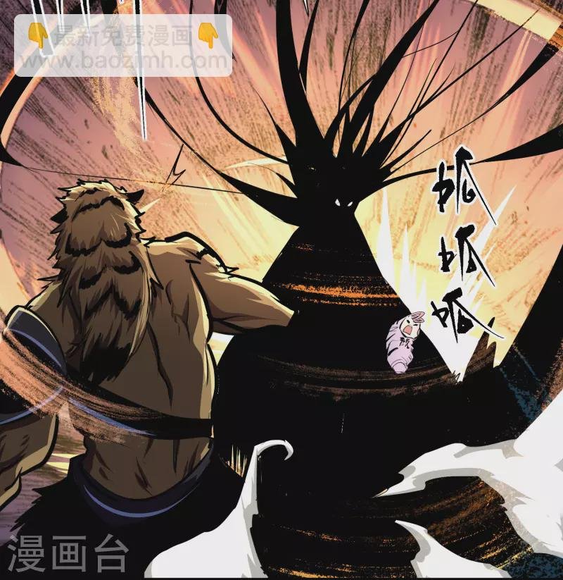 番外2 颜千凝前传