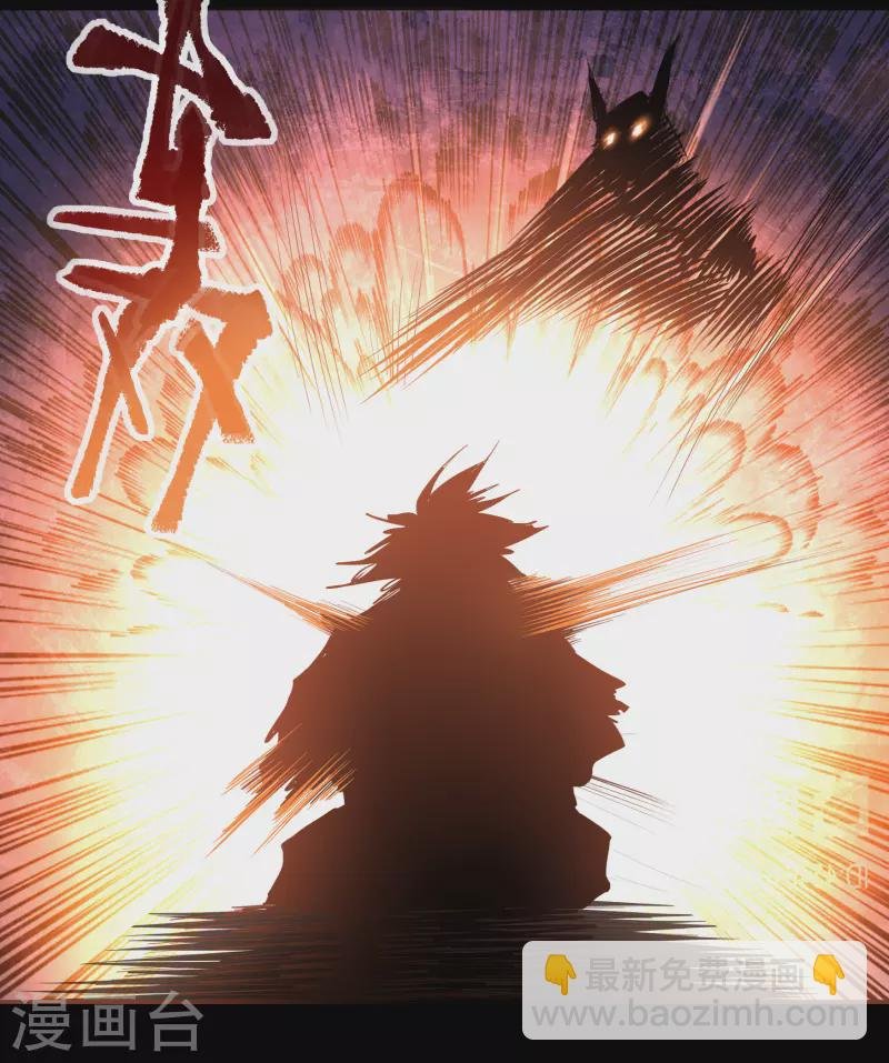 番外2 颜千凝前传