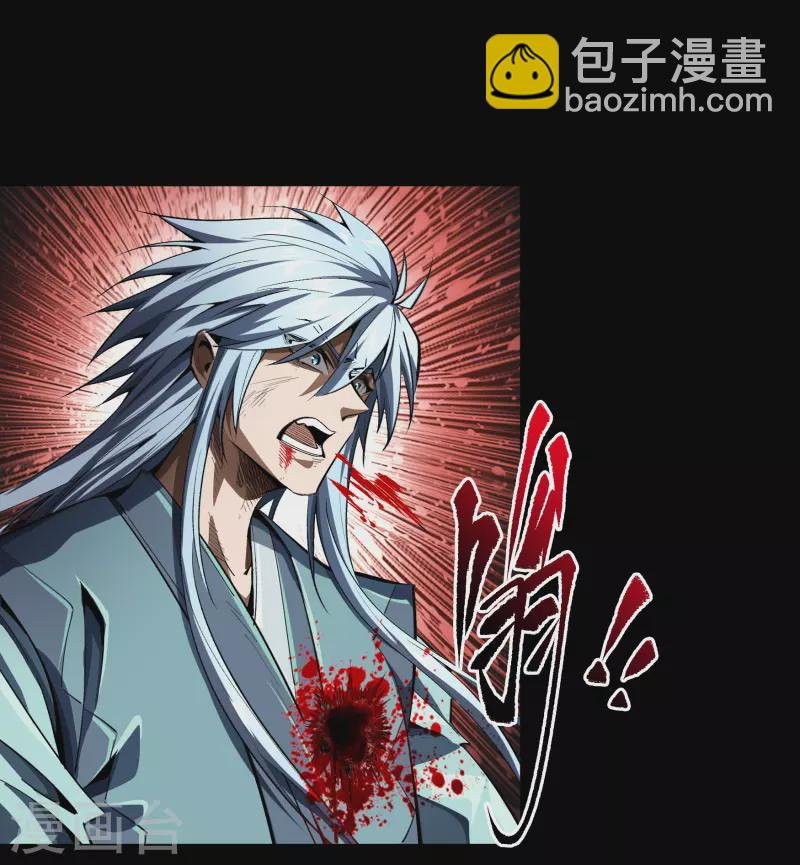 第109话 万青追妻