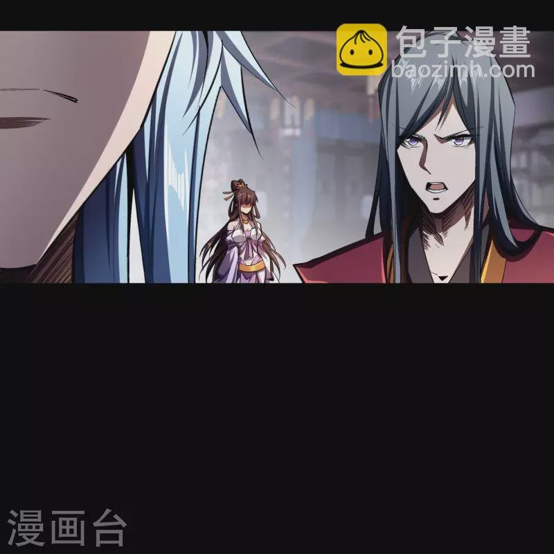 第109话 万青追妻