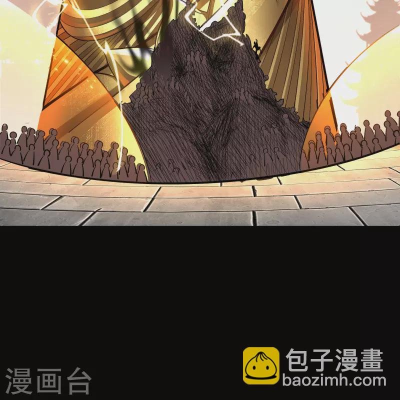 第110话 初到圣城