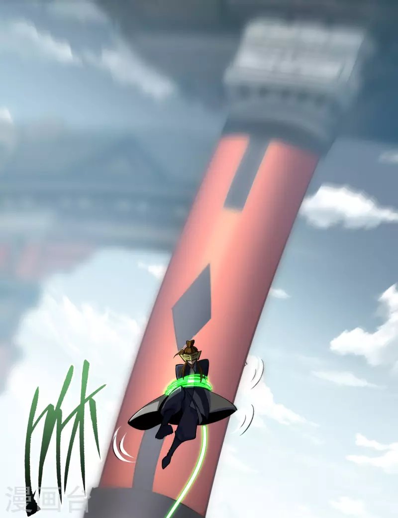 第110话 初到圣城