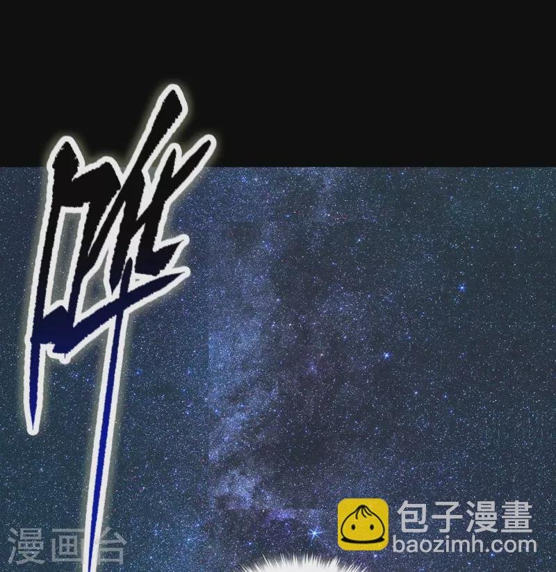 第11话 困兽之斗