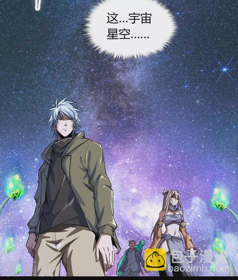 第11话 困兽之斗