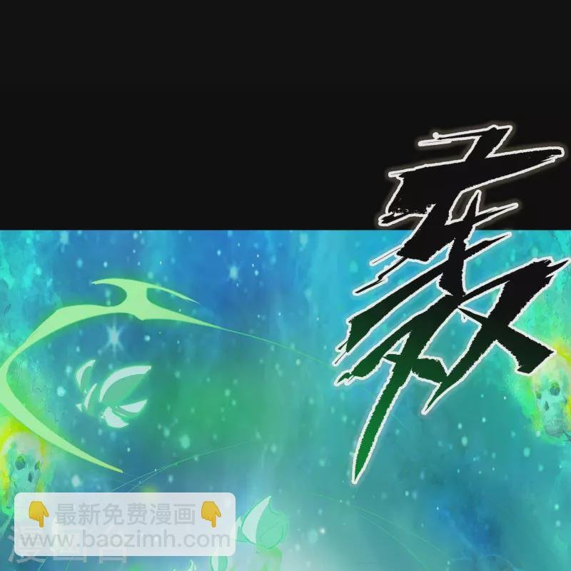 第11话 困兽之斗