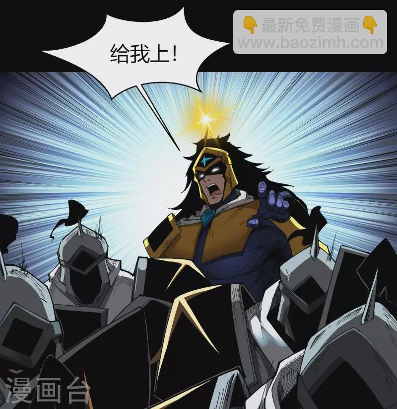 第114话 铃铛入狱