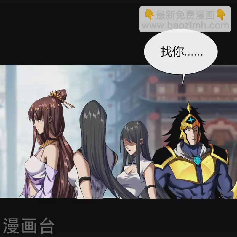 第114话 铃铛入狱