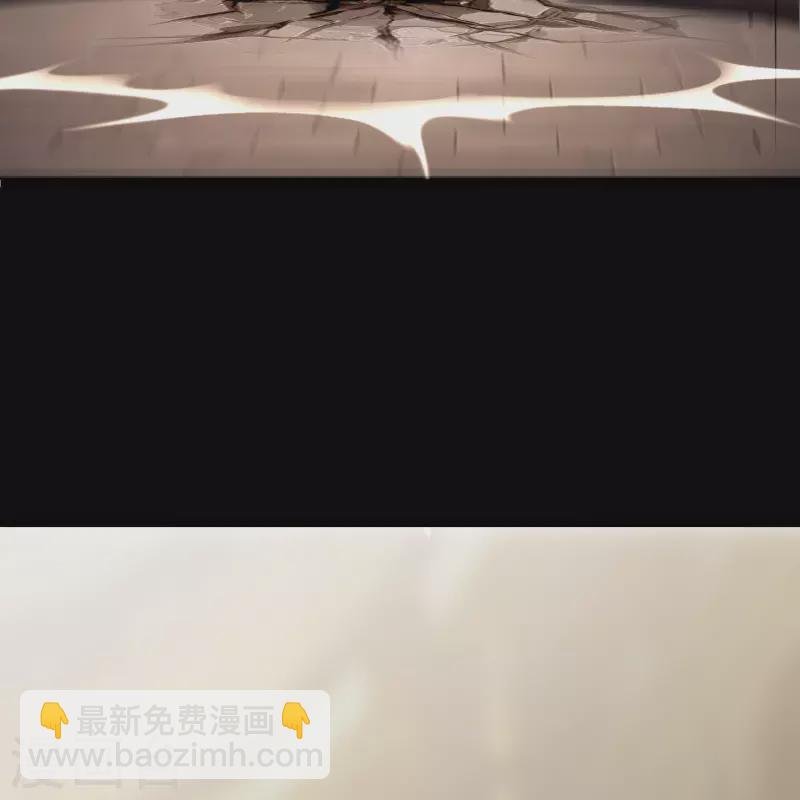 第115话 妖族杀手1