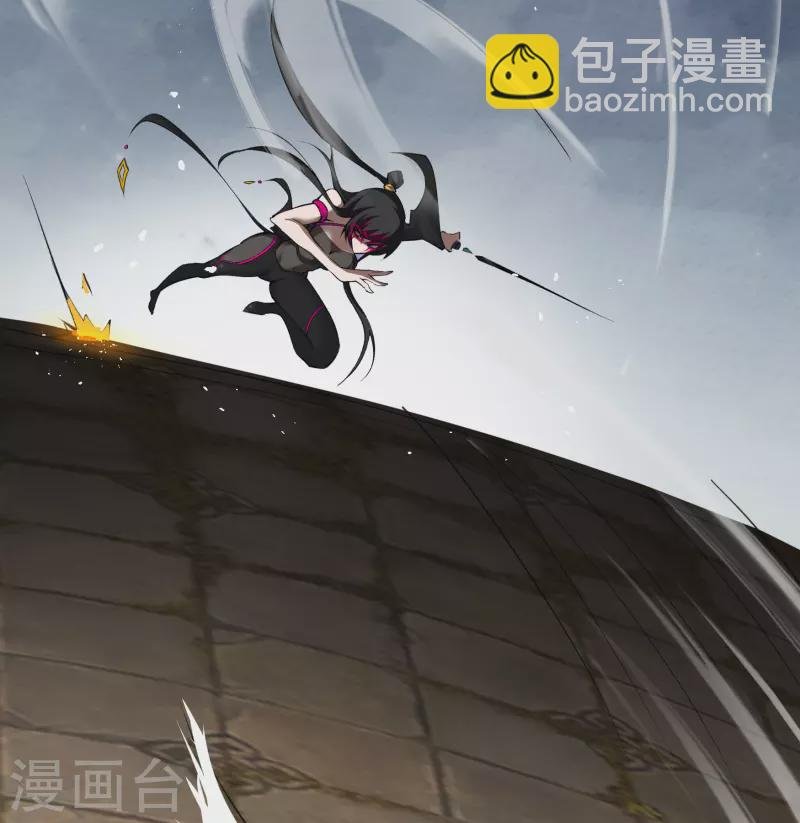 第116话 妖族杀手2