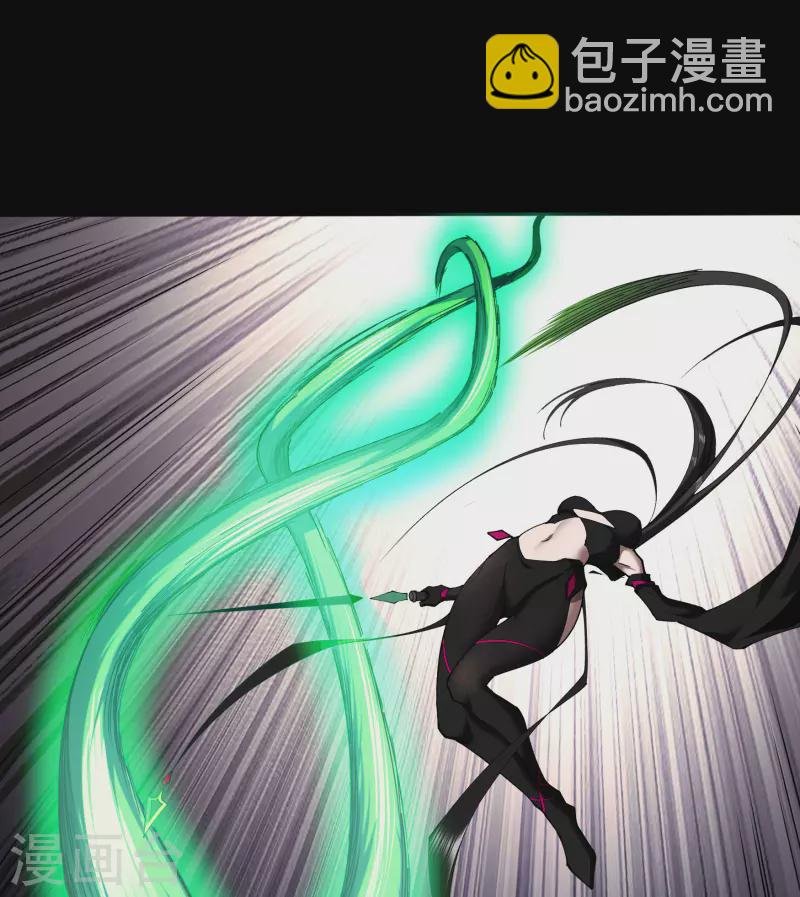 第116话 妖族杀手2
