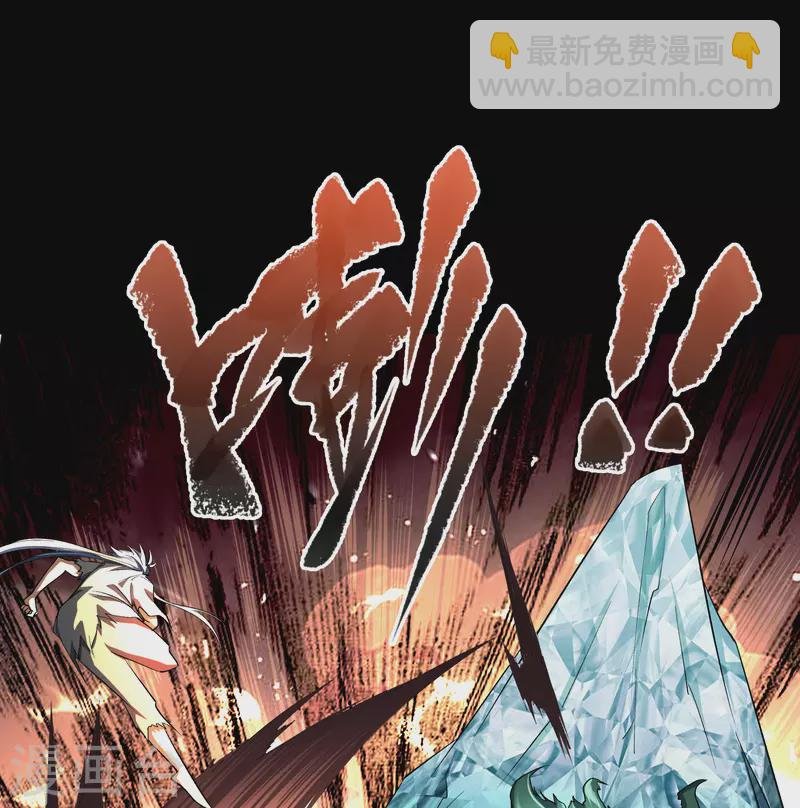 第118话 战斗焦灼