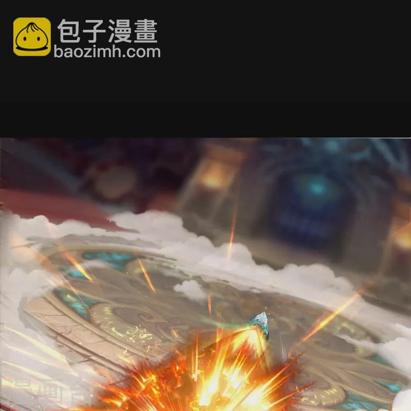 第118话 战斗焦灼