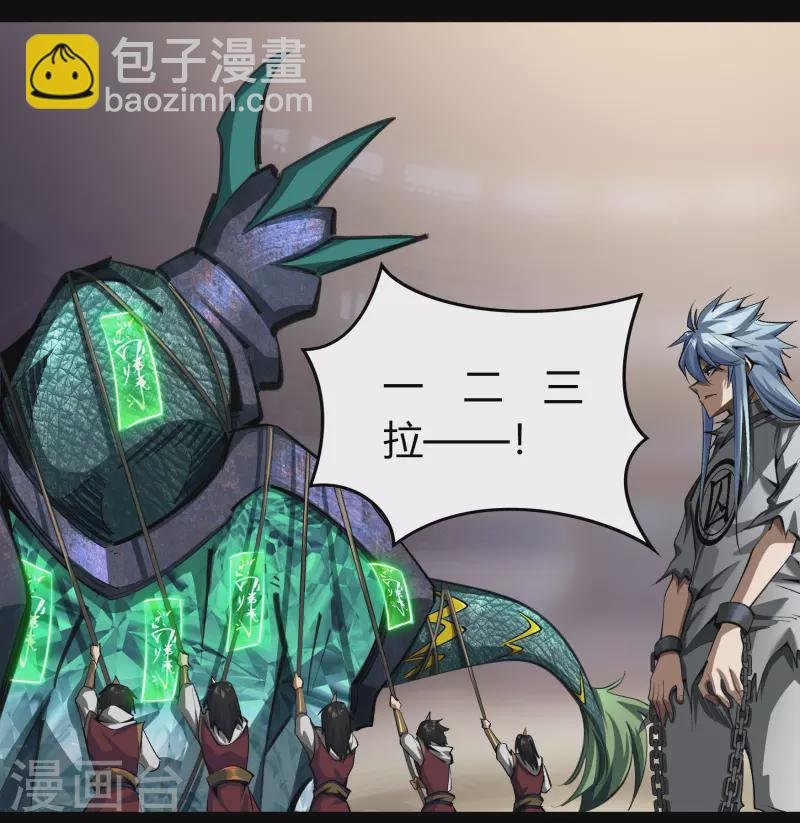 第120话 越狱1