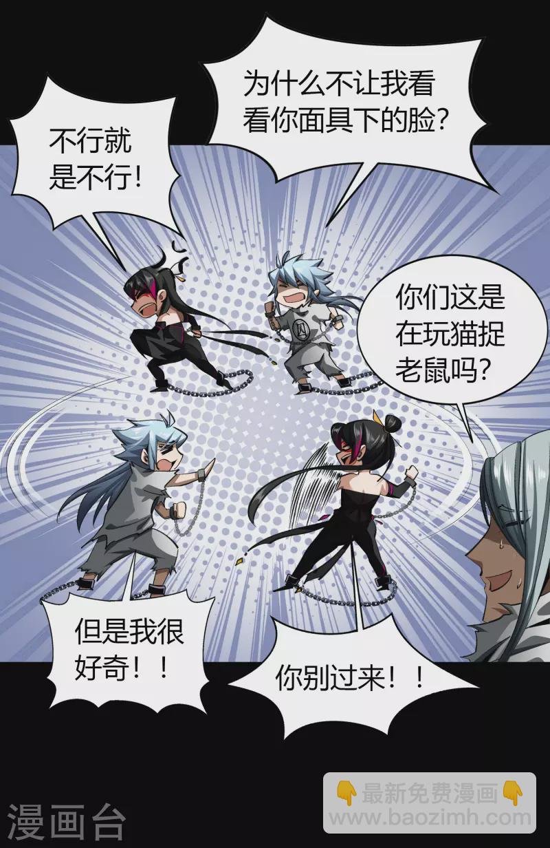 第120话 越狱1