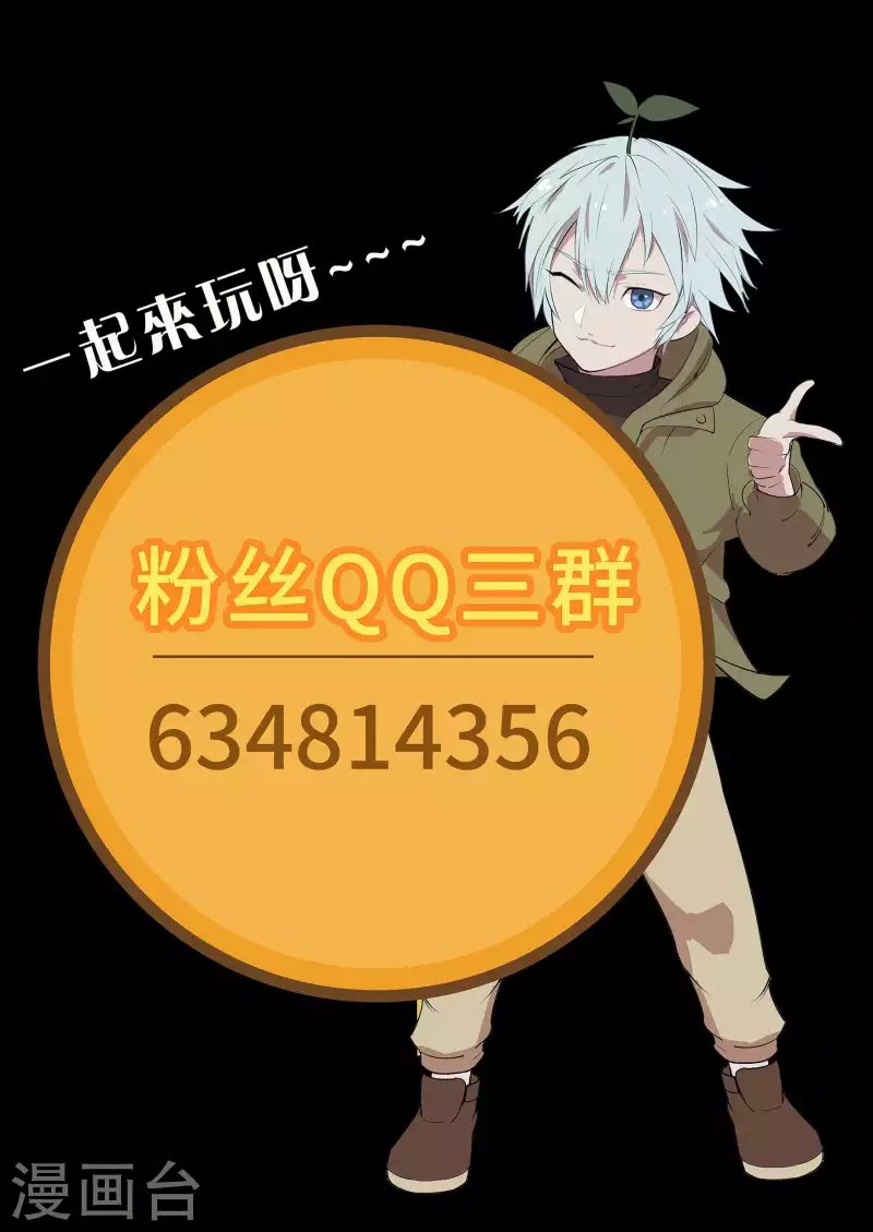 第120话 越狱1