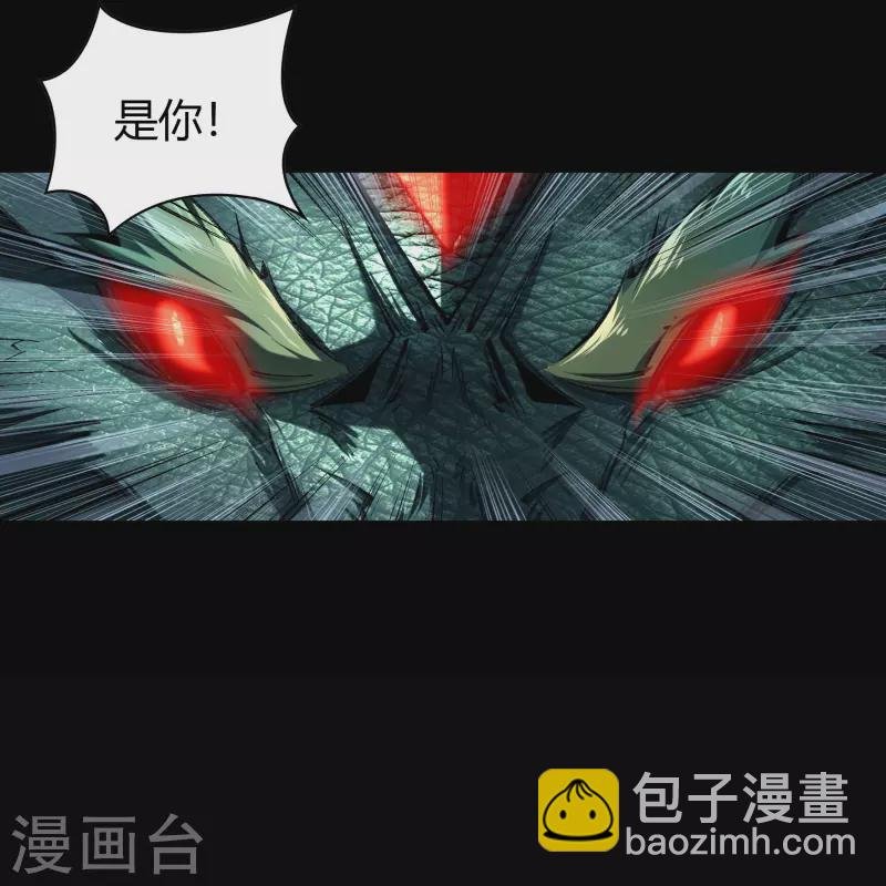 第121话 越狱2