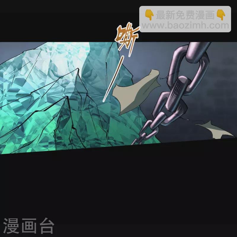 第121话 越狱2