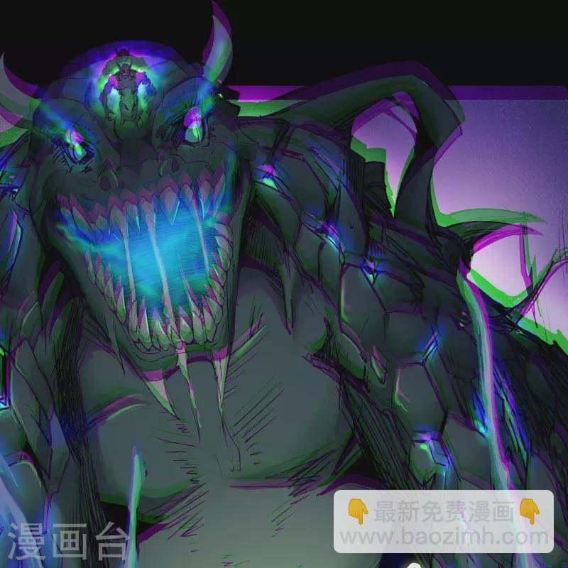 第12话 血脉纯化