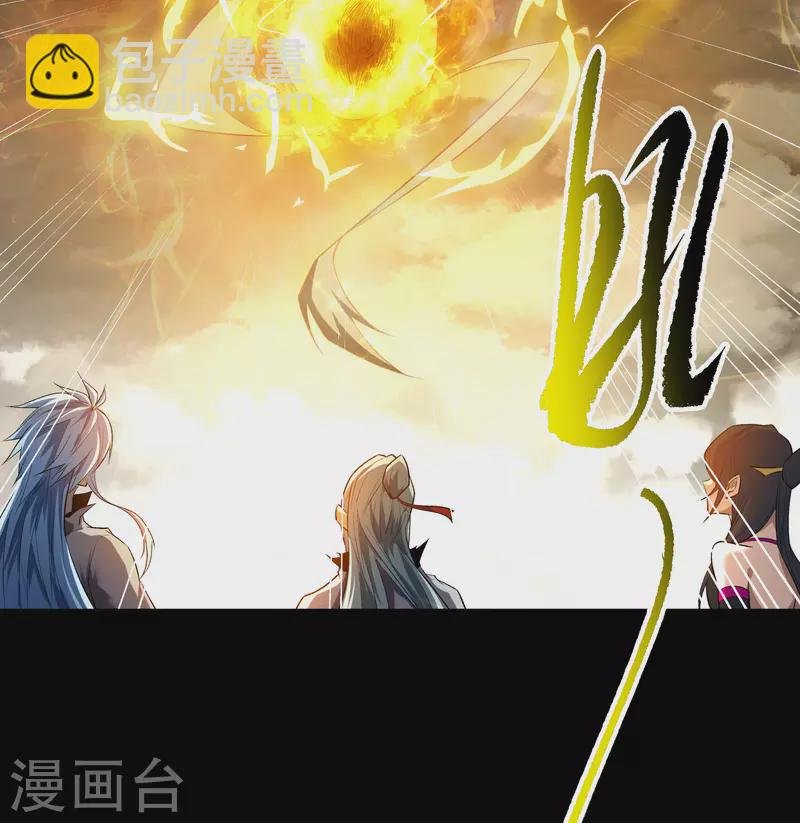 第123话 越狱4