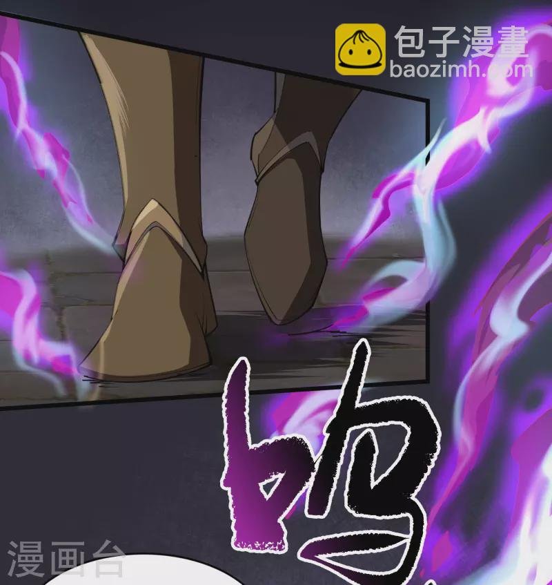 第123话 越狱4