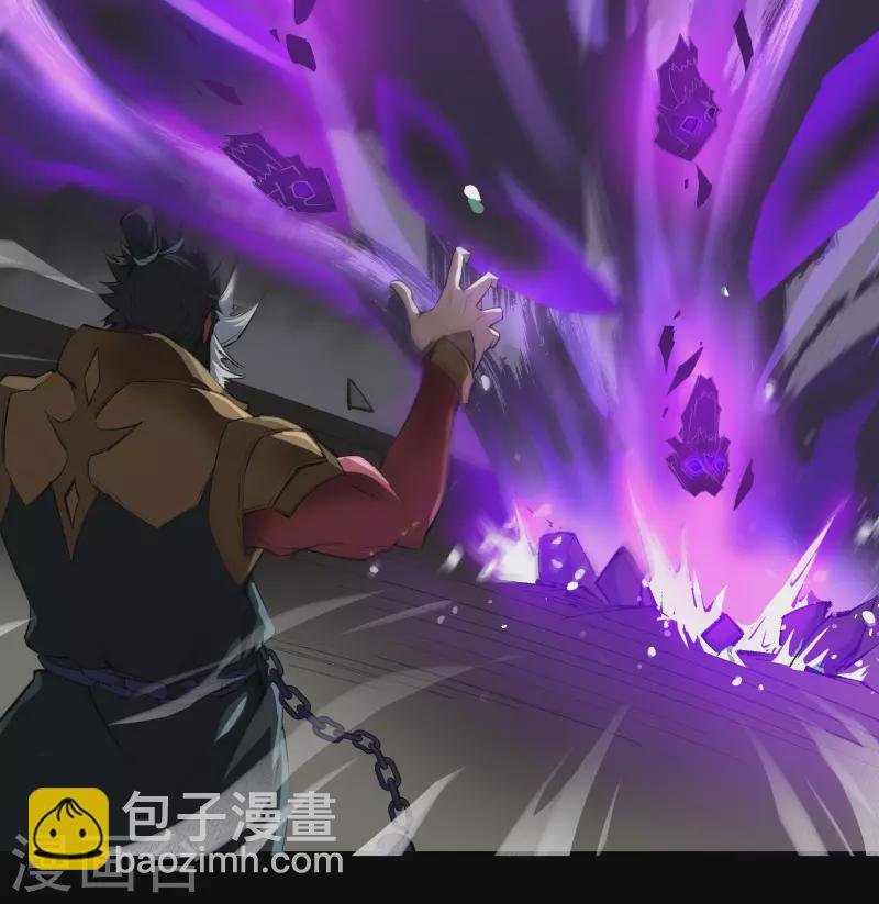 第123话 越狱4