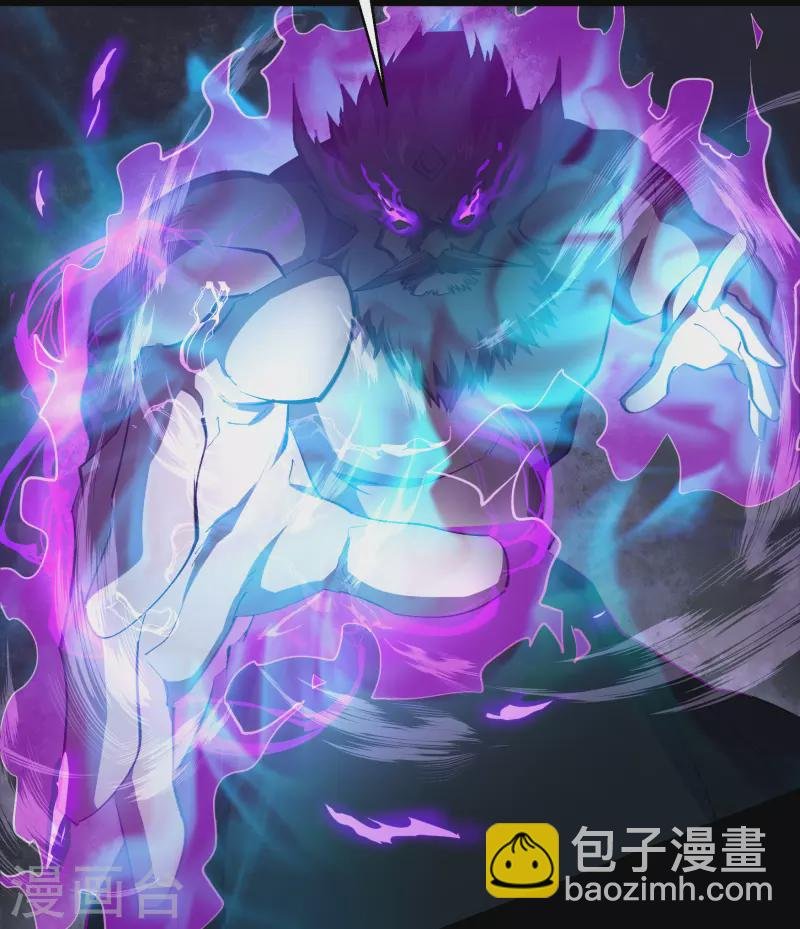 第126话 齐心一力