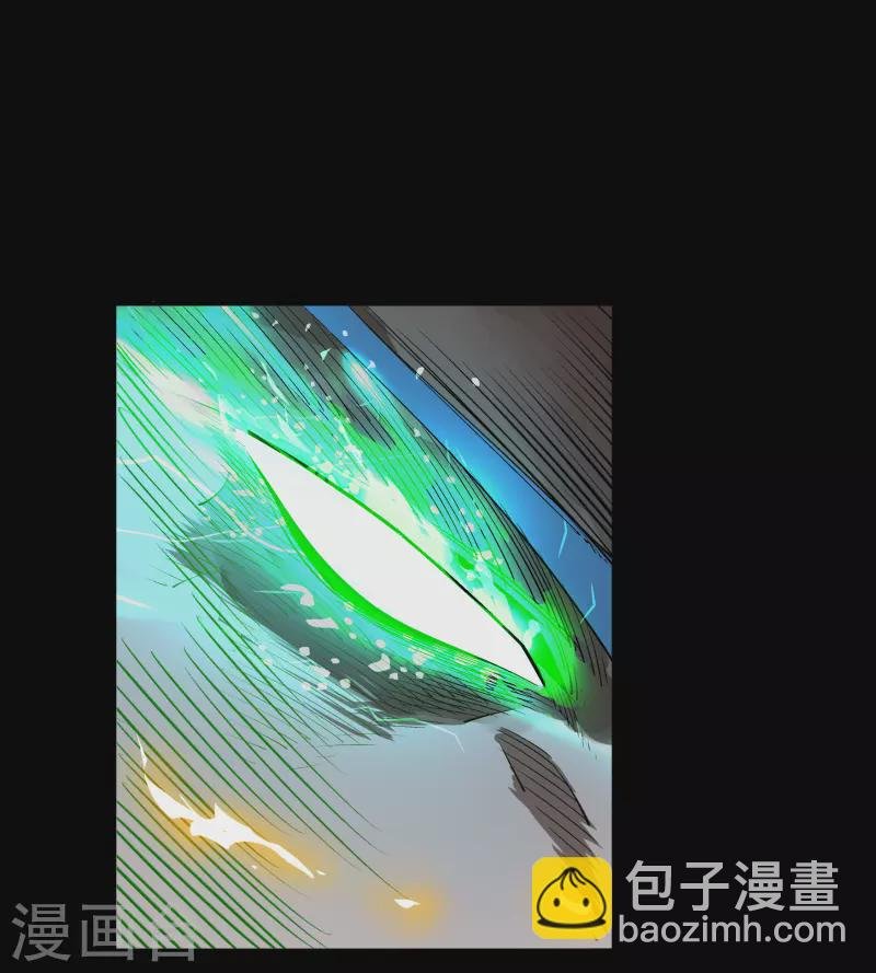 第126话 齐心一力