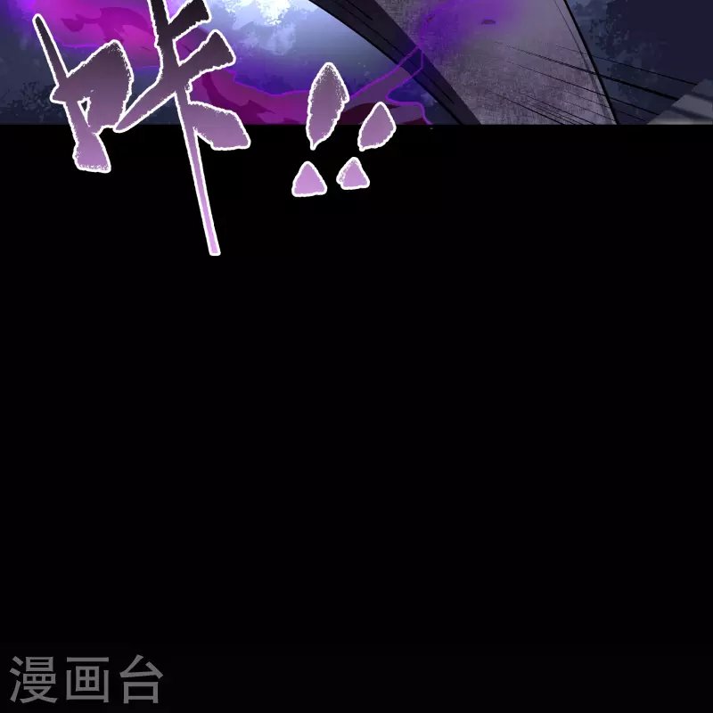 第126话 齐心一力
