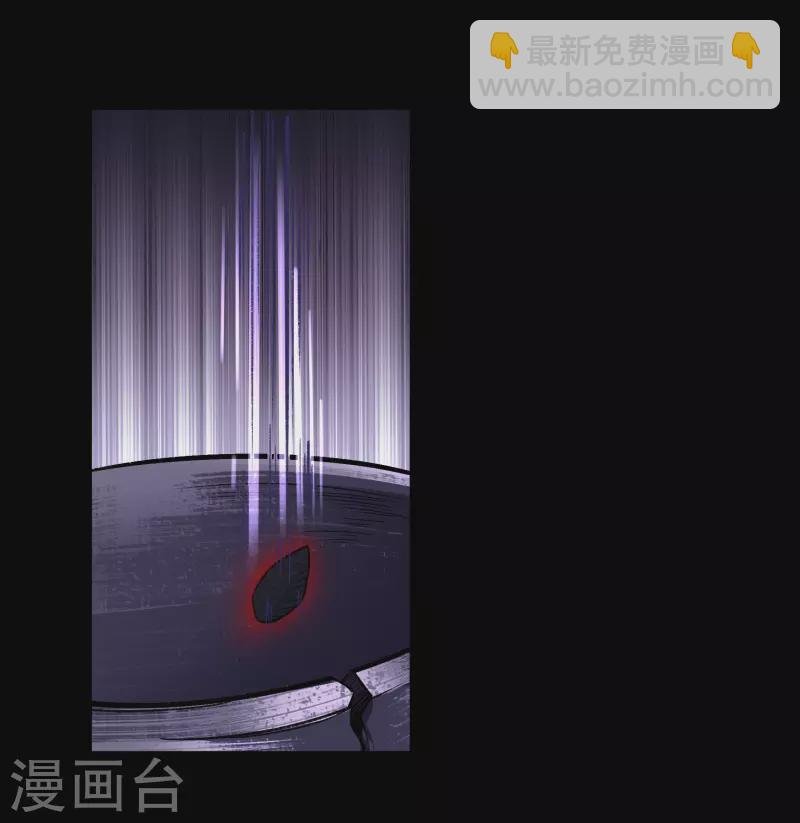 第127话 黑莲化身