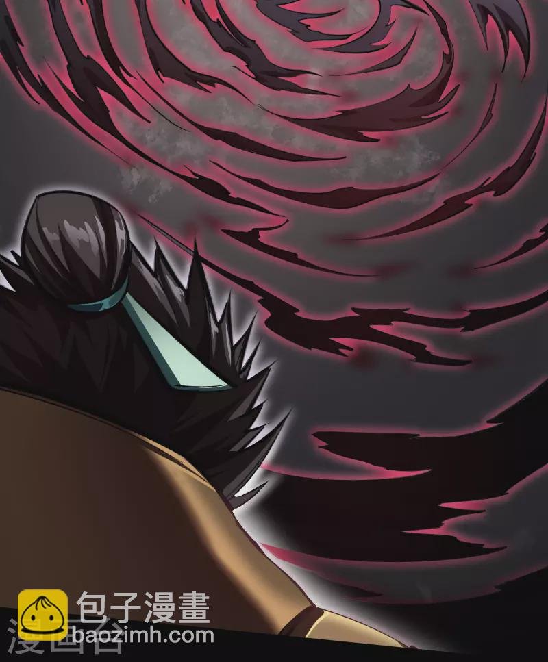 第127话 黑莲化身