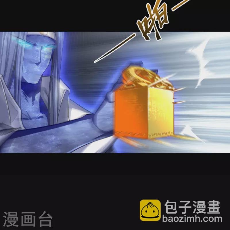第128话 天机阁主