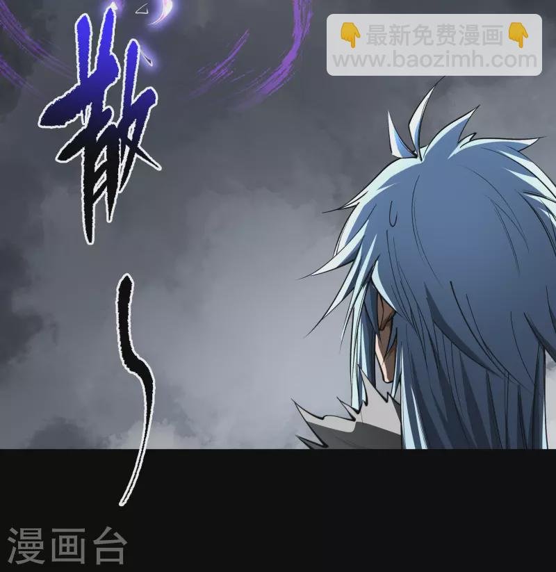 第128话 天机阁主